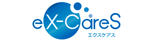 次世代型介護ソリューション eX-CareS(エクスケアス)