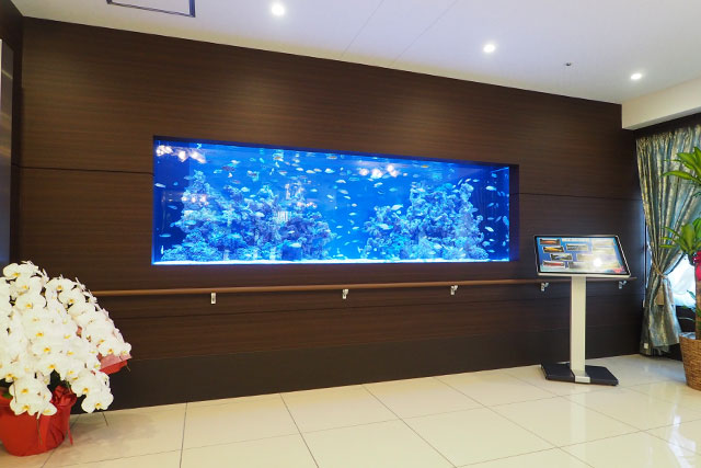宝塚市の介護付き有料老人ホーム「エクセレント宝塚ガーデンヒルズ」アクアリウム