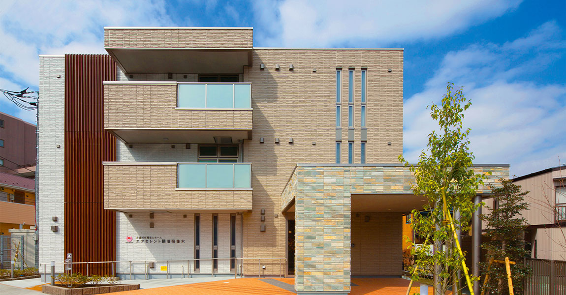 公式】エクセレント横濱桜並木 - 横浜市南区の介護付き有料老人ホーム