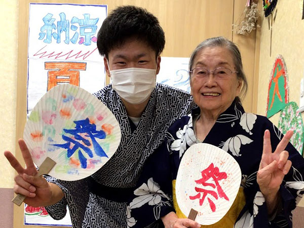 京都市西京区の「グループホーム すいーと嵐山」の行事やイベント2