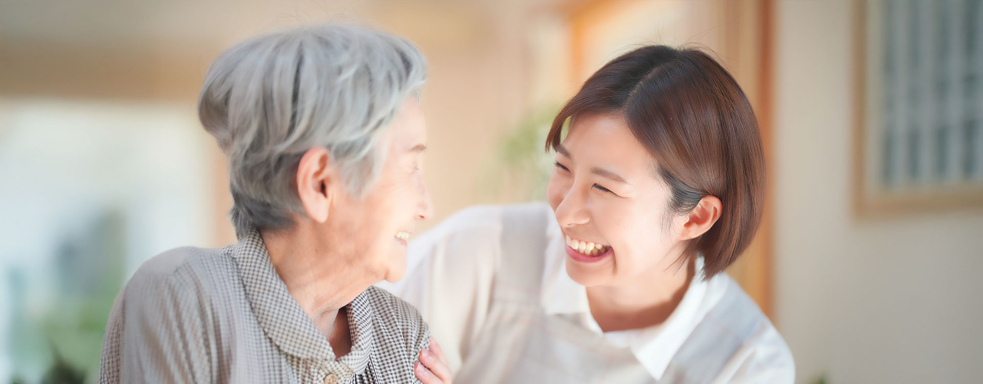 グループホーム えくせれんと加古川