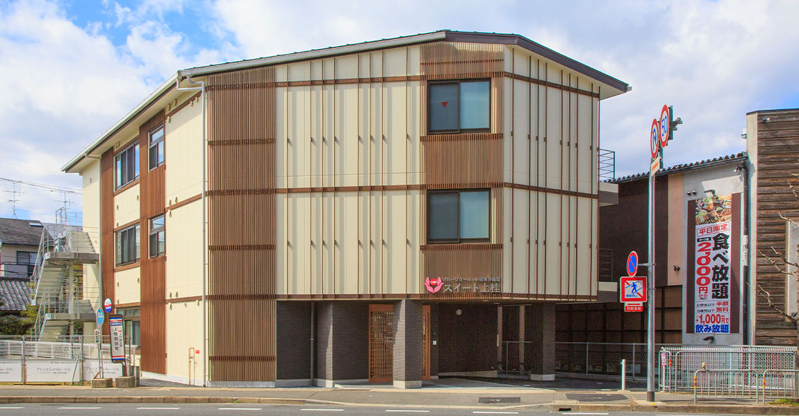 グループホーム すいーと上桂の外観