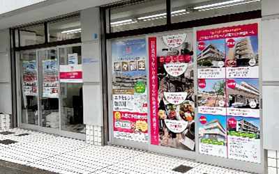 エクセレント加古川案内所