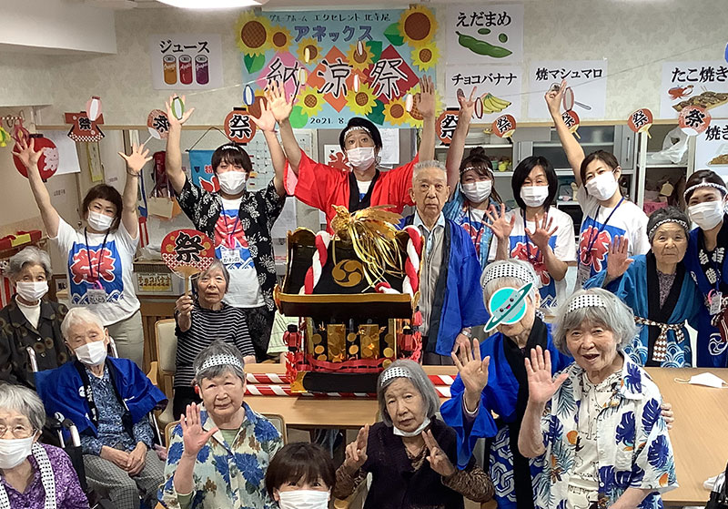 江戸川区の小規模多機能型居宅介護　エクセレント江戸川【夏祭りイベント】