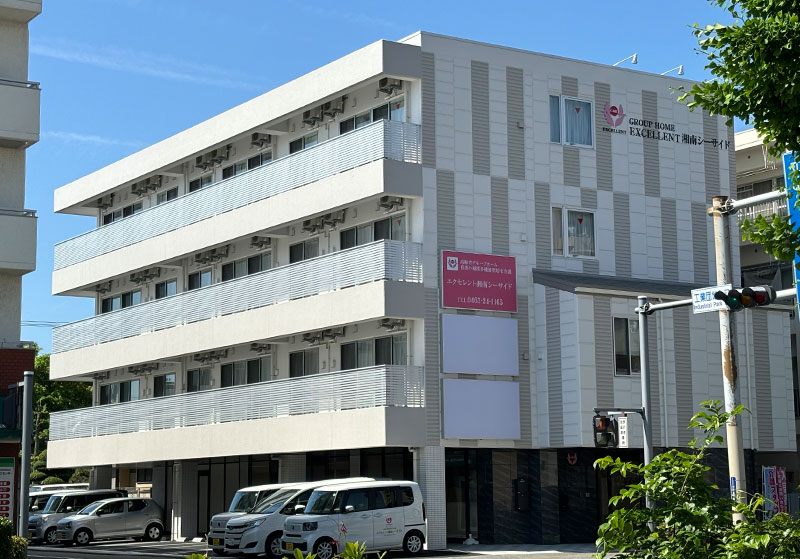 平塚市の看護小規模多機能型居宅介護 エクセレント湘南シーサイドの外観写真1