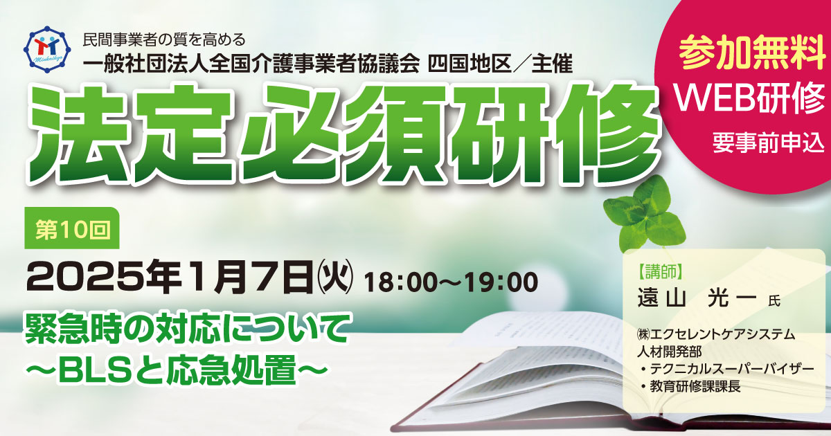 916a1564bfbb0e084c22076df4fa2f