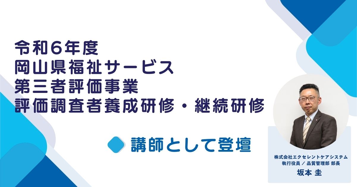 全国保険者番号簿 ２０１８年６月版/サンライズ（医学書）/サンライズ（単行本） ヨドバシ.com - （株）サンライズ 通販【全品無料配達】